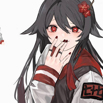 胡桃