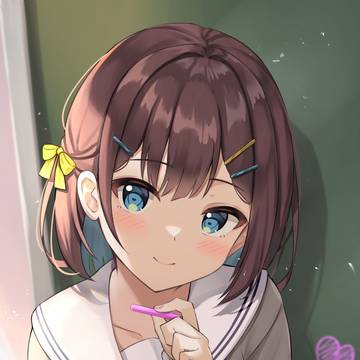 「すきだよ」