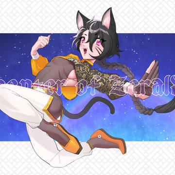 【PFSOZ】まよい猫【フリー】