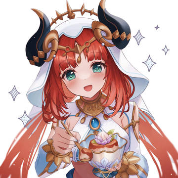 ニィロウ〜〜