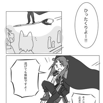 【PFSOZ】空からパトロール【ザリア軍】