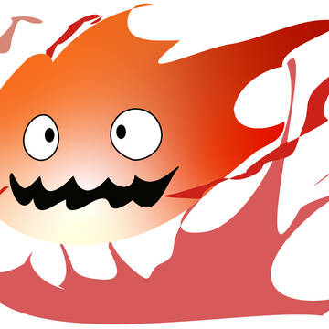 炎