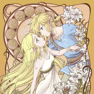 リンクとゼルダ