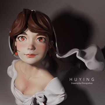 HUYING