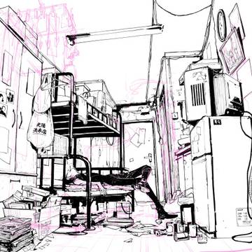 Page 5 thumbnail
