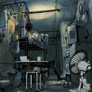 Page 7 thumbnail