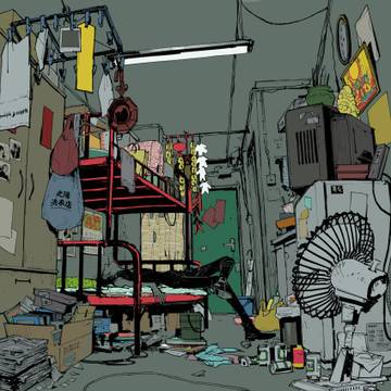 Page 8 thumbnail