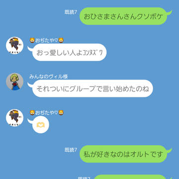 あるんだなぁそれが(´･_･`)