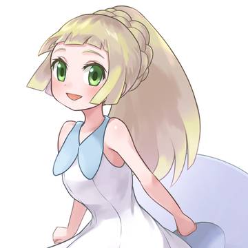 リーリエ