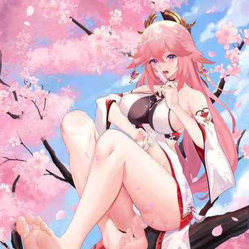 神子