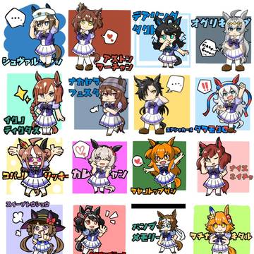 ウマ娘イラストまとめ