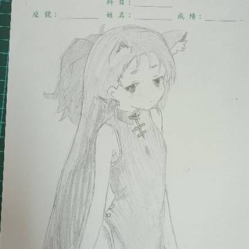 loli仿畫