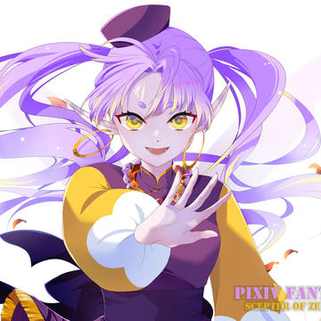 【PFSOZ】妖精の本気【交流】