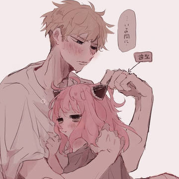 ろにゃ