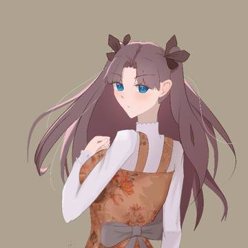 rin