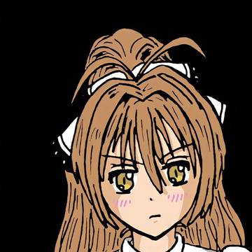 Sento Isuzu
