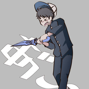 やけくそ素振り野球少年