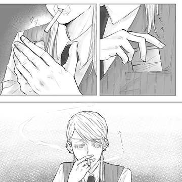 記憶の香