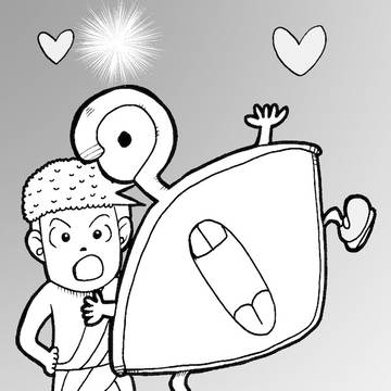 恋するユミヤ