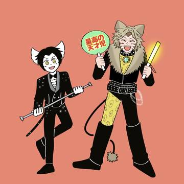 tgms詰め2