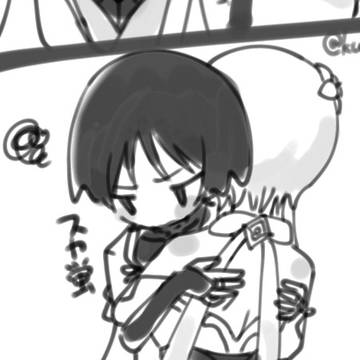 嫉妬