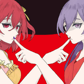 (※トレス)アイデンティティ[高瀬梨緒×逢坂茜]