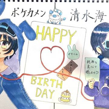 ポケカメン誕生祭2022