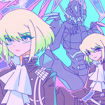 リオ