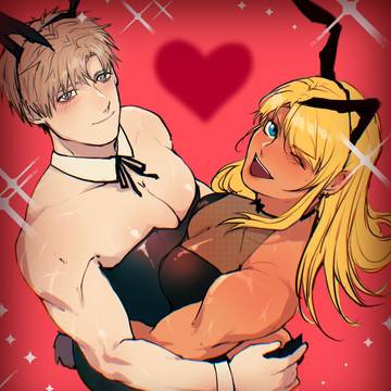 兔女郎和兔男郎【?】