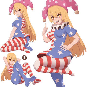 クラウンピース
