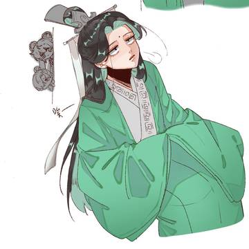 渣反