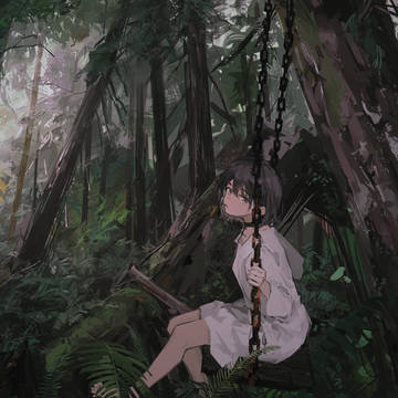 森林