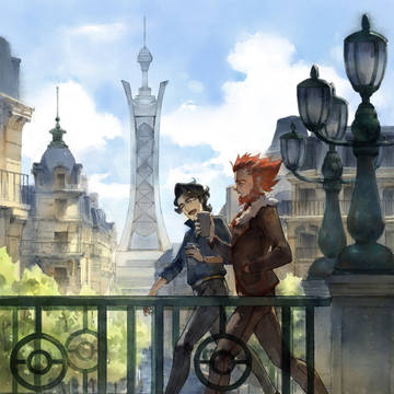 Sous le ciel de Illumis