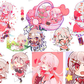 SET PRICE ADOPTABLE ( OPEN )