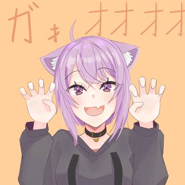 おかゆんおかえりいいいいいいいいい