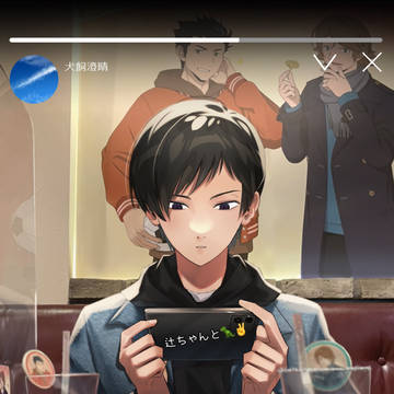 スイパラきた