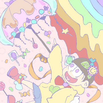 十四松くん