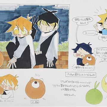 創作まとめ
