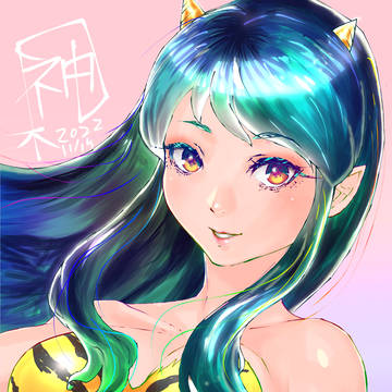 うる星やつら ラムちゃん