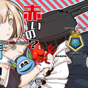 冬コミ受かってました