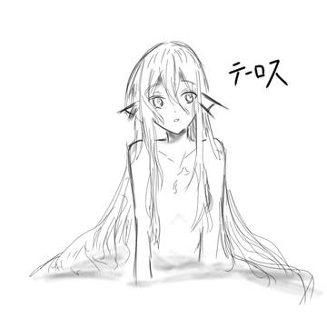 テーロス