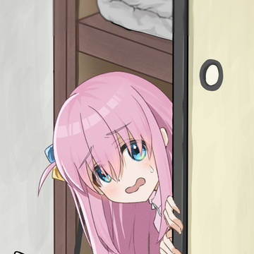 ぼっちちゃん