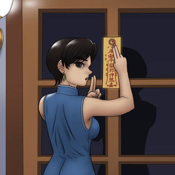 鎮鬼靈符