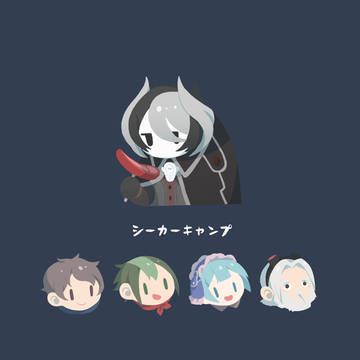 【再掲】落書きまとめ