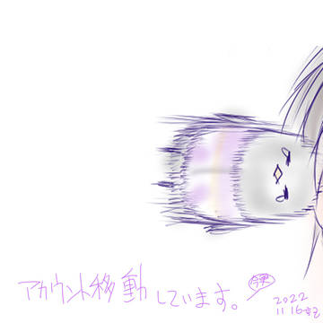 どうでもいいのですが