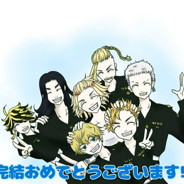 完結おめでとうございます🎉