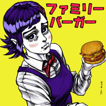 Kobeni