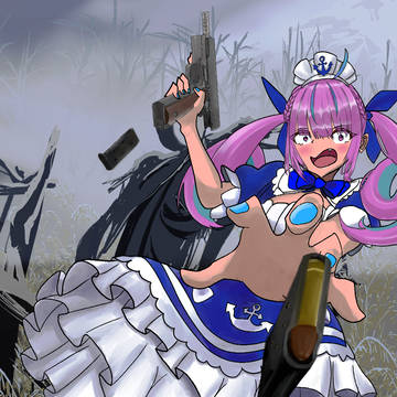 まって～あてぃしのマガジン！！！！