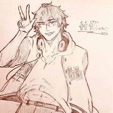 11/16はいい一郎の日!!