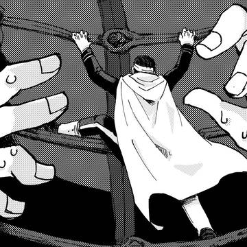 ログ